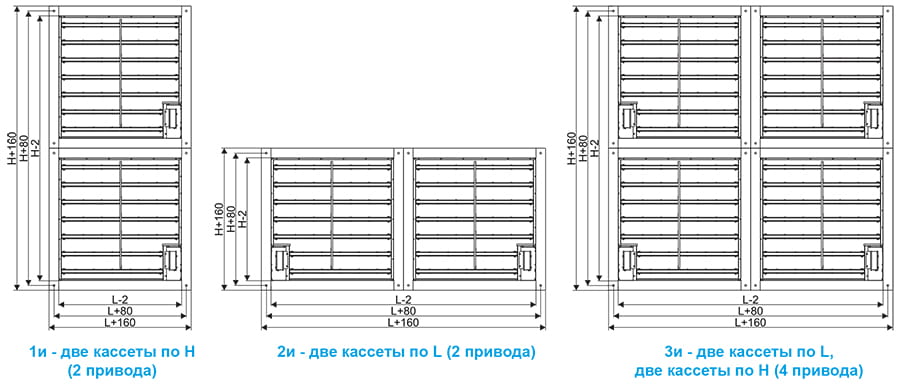 Клапаны ОЗ-МС стенового типа в виде кассет.jpg Клапаны ОЗ-МС стенового типа в виде кассет.jpg