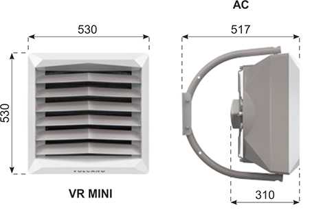 VOLCANO_размеры mini АС.jpg VOLCANO_размеры mini АС.jpg