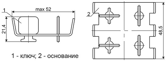 Кронштейн МКР-2_размеры.jpg
