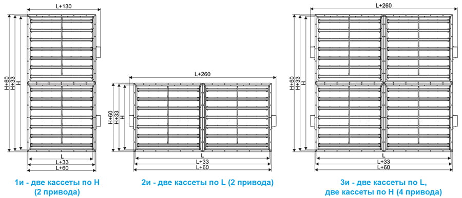 Клапаны ОЗ-МС канального типа в виде кассет.jpg Клапаны ОЗ-МС канального типа в виде кассет.jpg