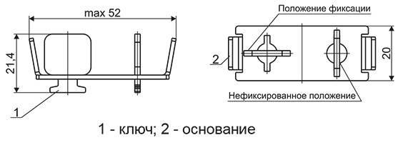 Кронштейн МКР-1_размеры.jpg