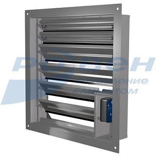 Клапан дымоудаления ДМУ-МС с реверсивым приводом многостворчатый