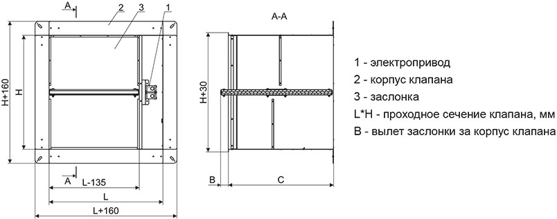ОЗ-60 прямоуг стеновой_чертеж.jpg ОЗ-60 прямоуг стеновой_чертеж.jpg